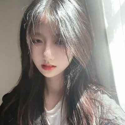炎女