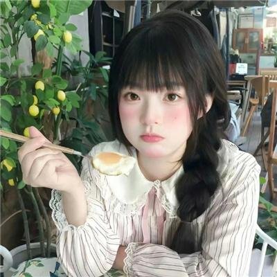 女友礼拜五